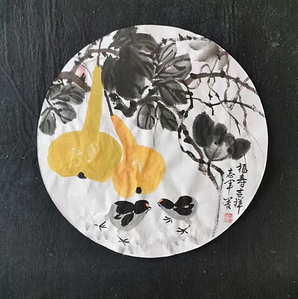 五谷丰登 福寿吉祥