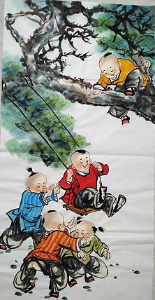 高兴 童趣
