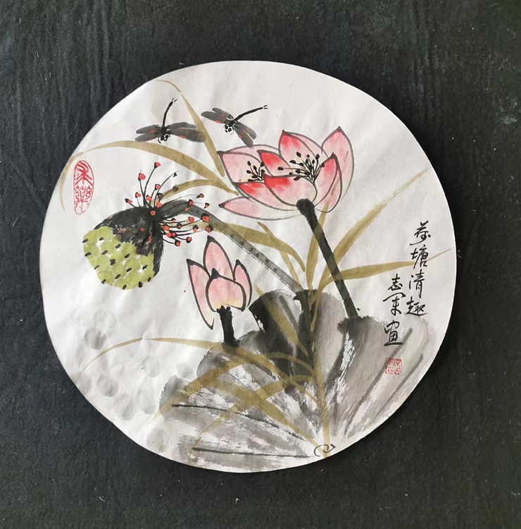 五谷丰登 荷塘清趣