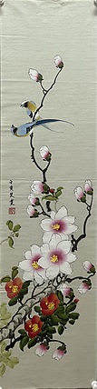 艾雯 梅趣图