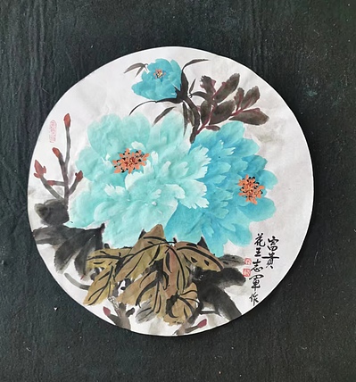 五谷丰登 富贵花王