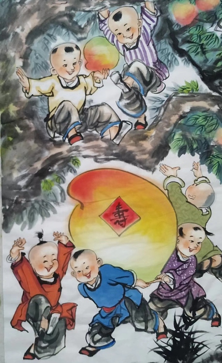 高兴 献寿图