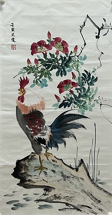 艾雯 大吉图