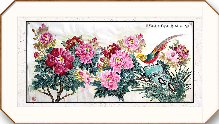 苏颖 前程似锦237