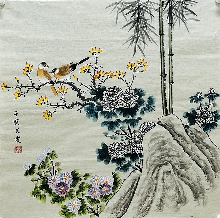 艾雯 清凉图