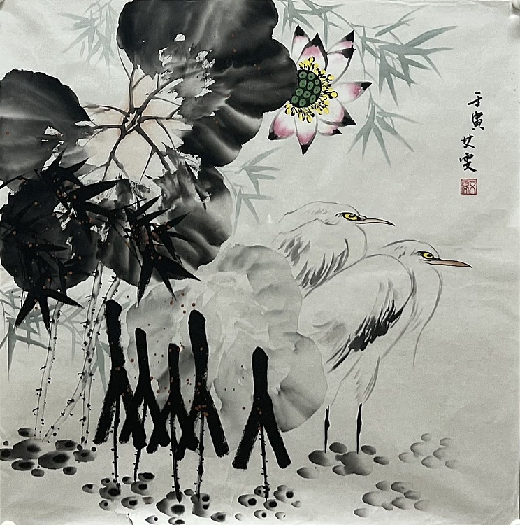艾雯 比翼图