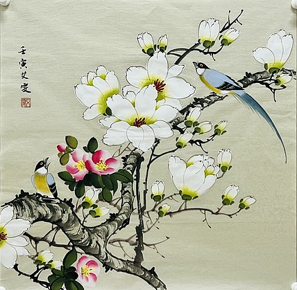 艾雯 香满园