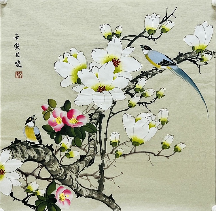 艾雯 香满园