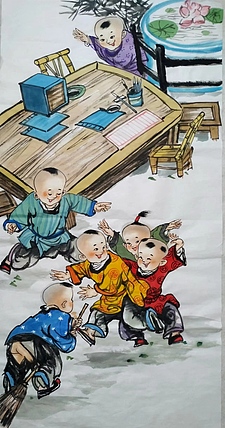 高兴 童趣