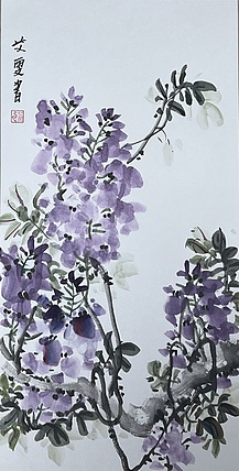 艾雯 紫藤花