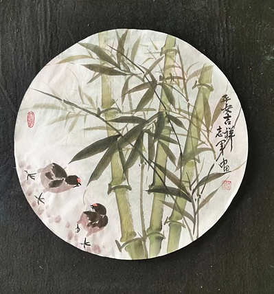 五谷丰登 平安吉祥