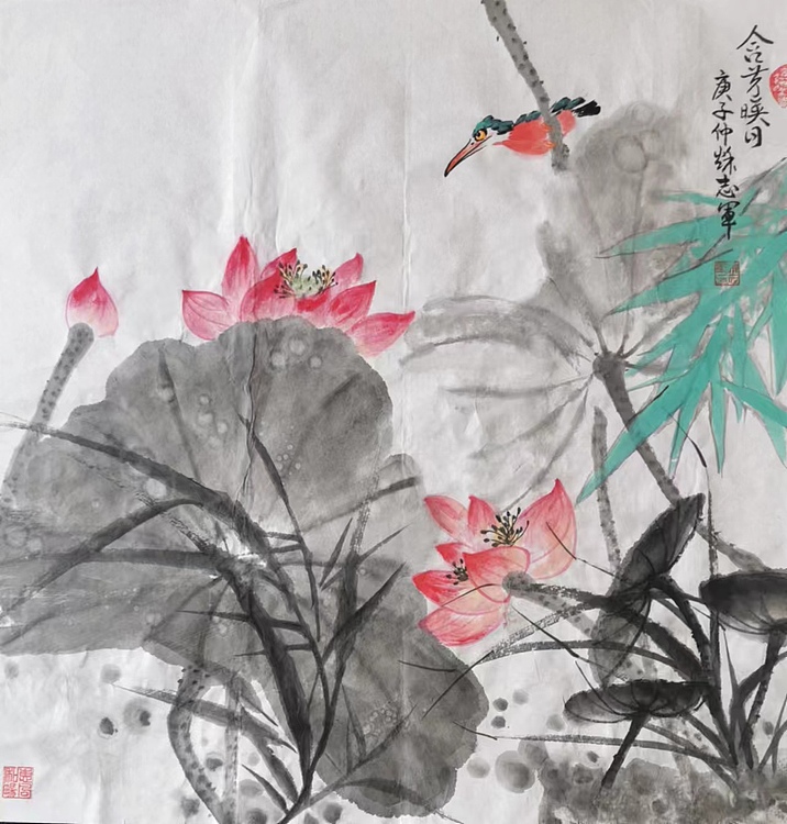 五谷丰登 含芳映日