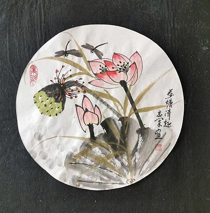 五谷丰登 荷塘清趣