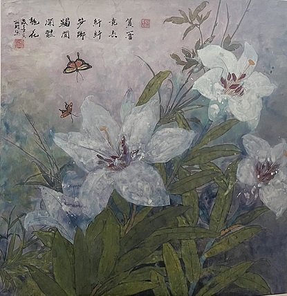 艾雯 争艳图