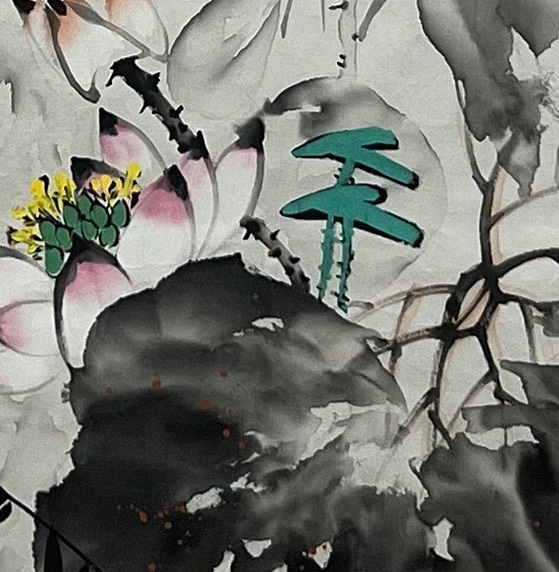 艾雯 香溢图