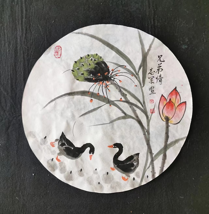 五谷丰登 兄弟情