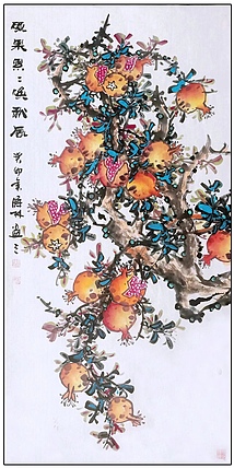 高晓林 （4135）国家一级美术师，江苏省美协会员《硕果累累唤秋风》