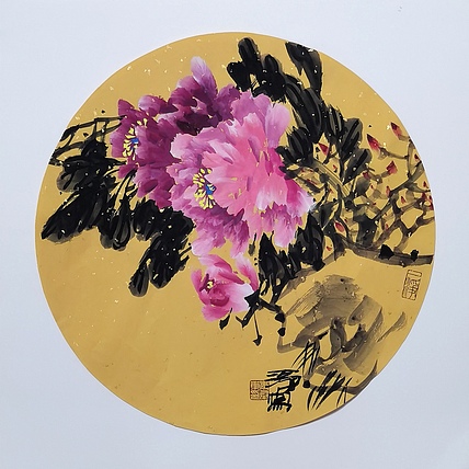 一淨 富贵牡丹