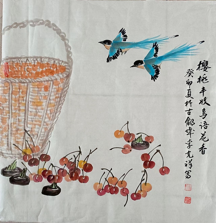 翱翔 樱桃丰收