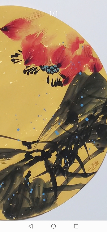 一淨 莲花