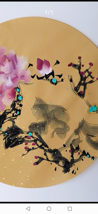 一淨 富贵牡丹