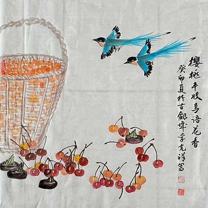 翱翔 樱桃丰收