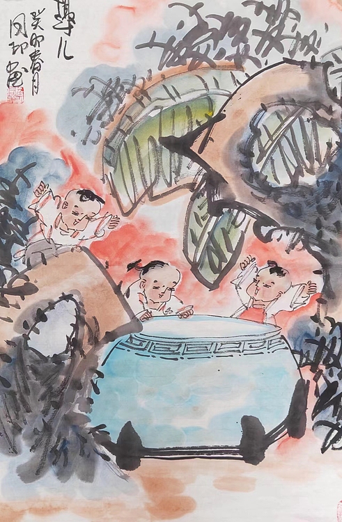 河北省美术家协会会员 侯同印 人物国画作品