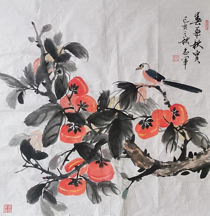 五谷丰登 春华秋实