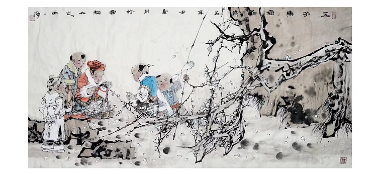 一淨 五子集梅图