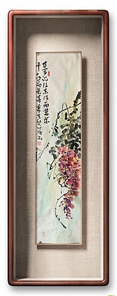 董姬湘 春夏秋冬四条屏