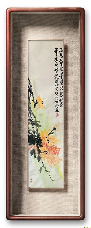 董姬湘 春夏秋冬四条屏