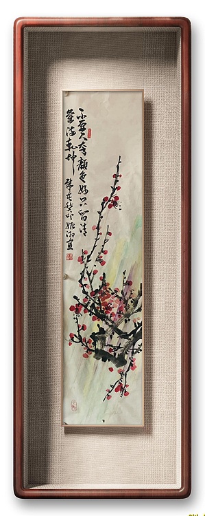 董姬湘 春夏秋冬四条屏
