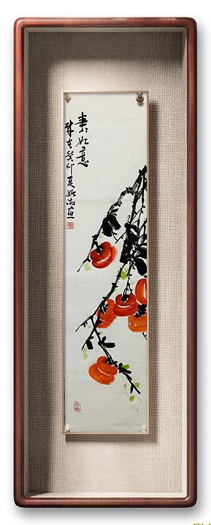 董姬湘 四条屏