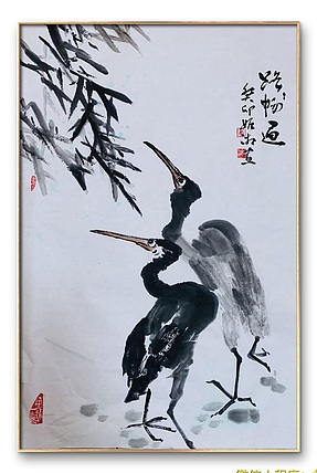 董姬湘 路路畅通