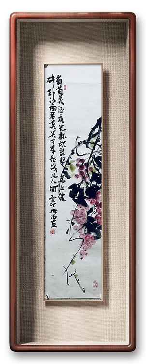 董姬湘 四条屏