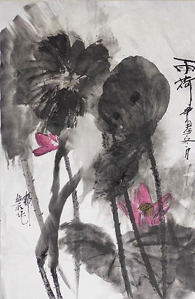 国家一级美术师 郭照明 《雨荷》