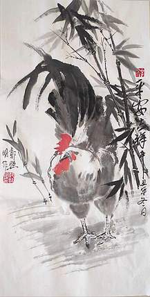 国家一级美术师 郭照明 《平安吉祥》