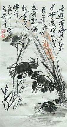 国家一级美术师 郭照明 《河虾》