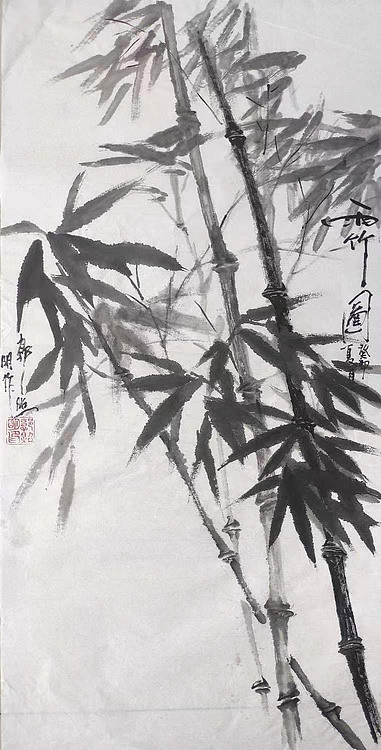 国家一级美术师 郭照明 《雨竹图》