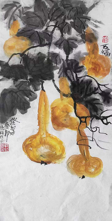国家一级美术师 郭照明 《五福》