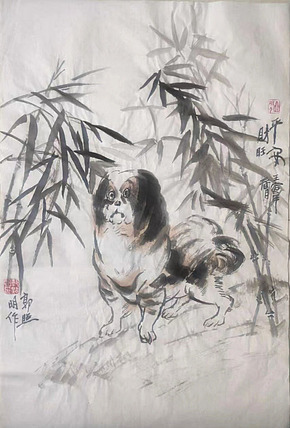 国家一级美术师 郭照明 《平安旺财》