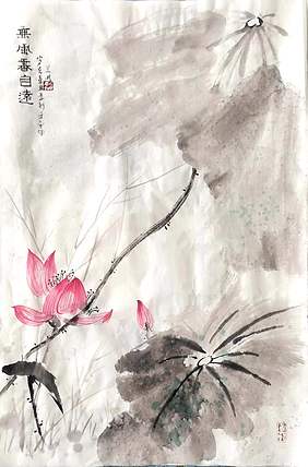 西北民族大学硕士 甘肃美协会员 李钊