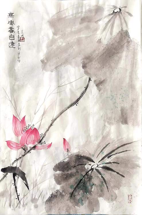 西北民族大学硕士 甘肃美协会员 李钊