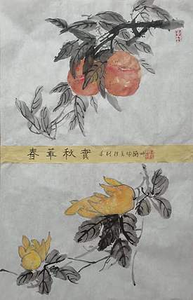 西北民族大学硕士 甘肃美协会员 李钊