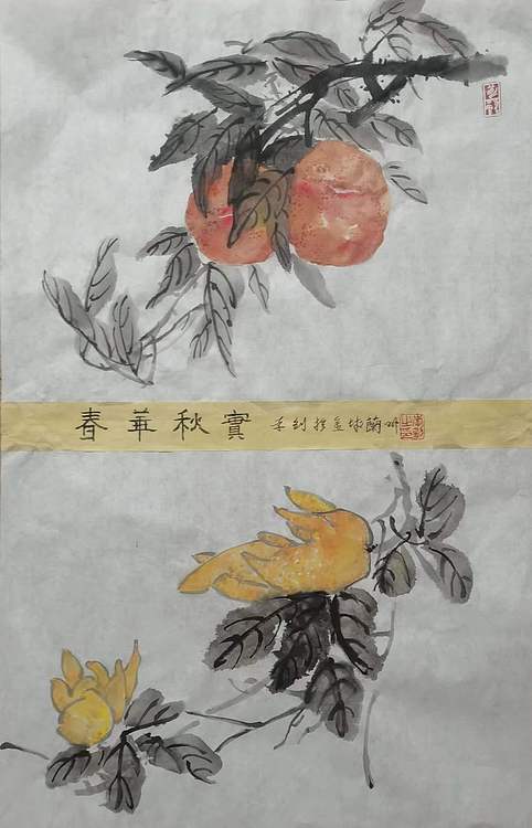 西北民族大学硕士 甘肃美协会员 李钊