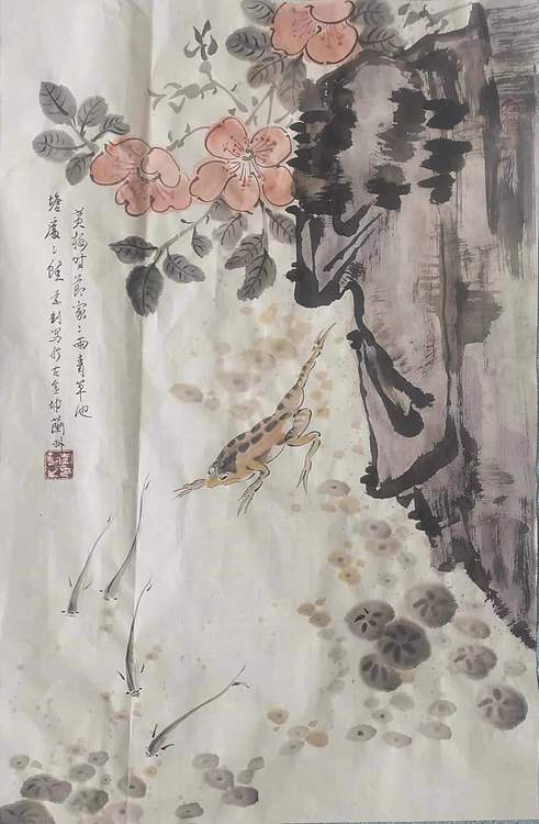 西北民族大学硕士 甘肃美协会员 李钊