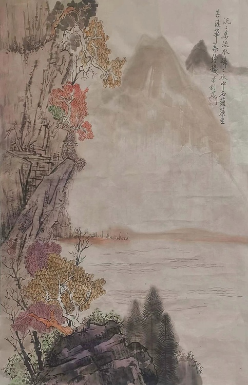 西北民族大学硕士 甘肃美协会员 李钊《唐人诗意系列》