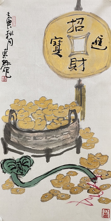 中国美术家协会会员 吴东魁 国画