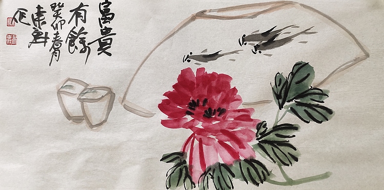 中国美术家协会会员 吴东魁 国画