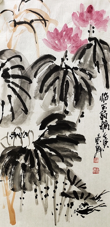 中国美术家协会会员 吴东魁 国画